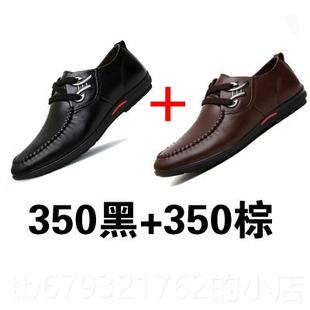 高档皮鞋男季商皮新款休闲鞋软面透气务男鞋韩版青年英伦男夏士驾