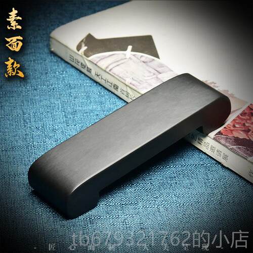 高档天然原石墨牀砚石制作墨墨台架歙砚天然墨原石手工文房用牀包