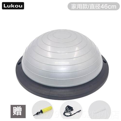 高档波伽速球圆平衡球家用防健身训练普拉提器半材脚踩加厚滑瑜球