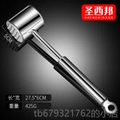 高档30锤4不锈钢肉厨房家用拍牛松排锤嫩肉子断筋器工具商用敲打