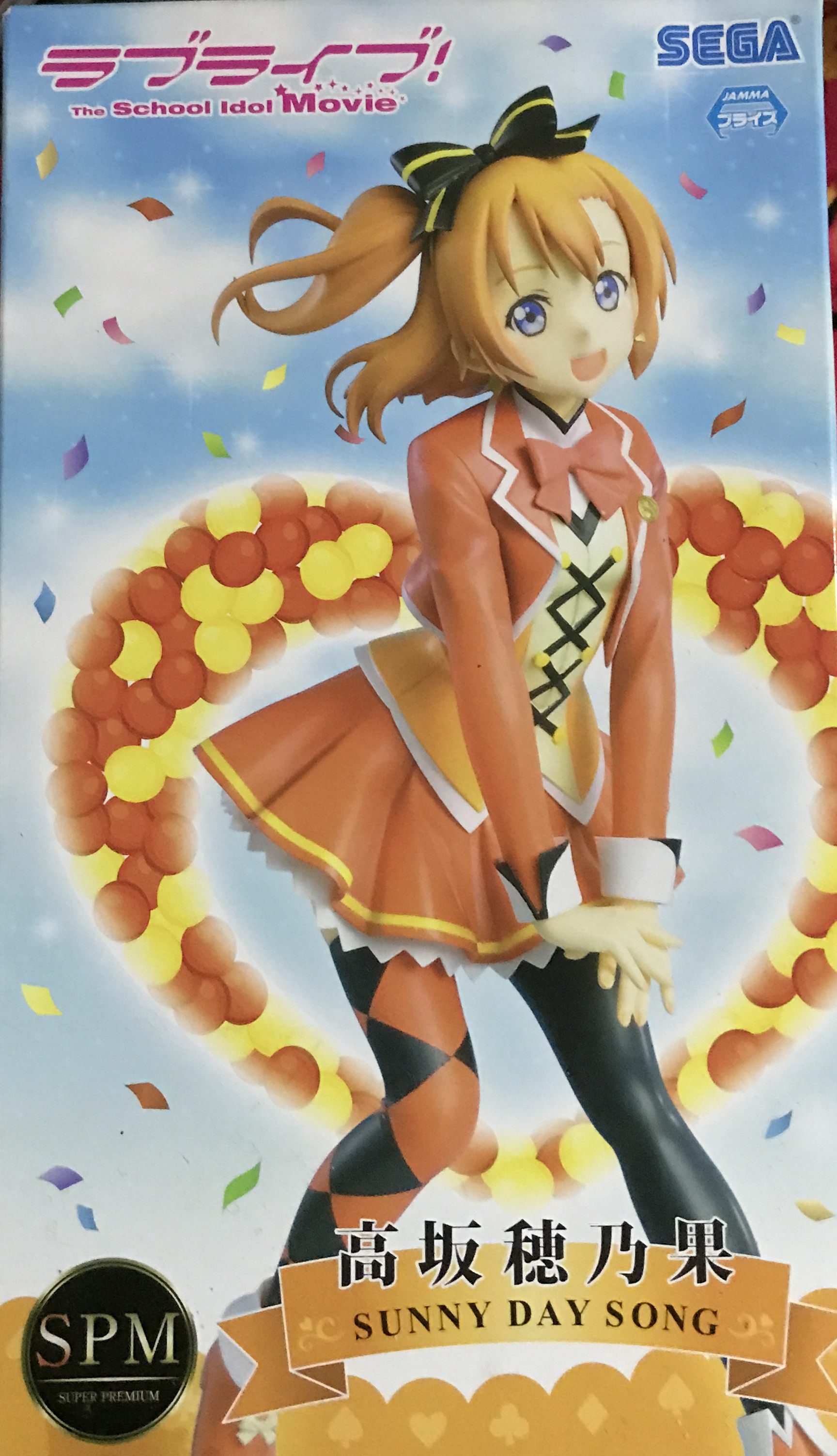 日本现货进口原创love live!学园偶像高坂穗乃果学生制服动漫手办