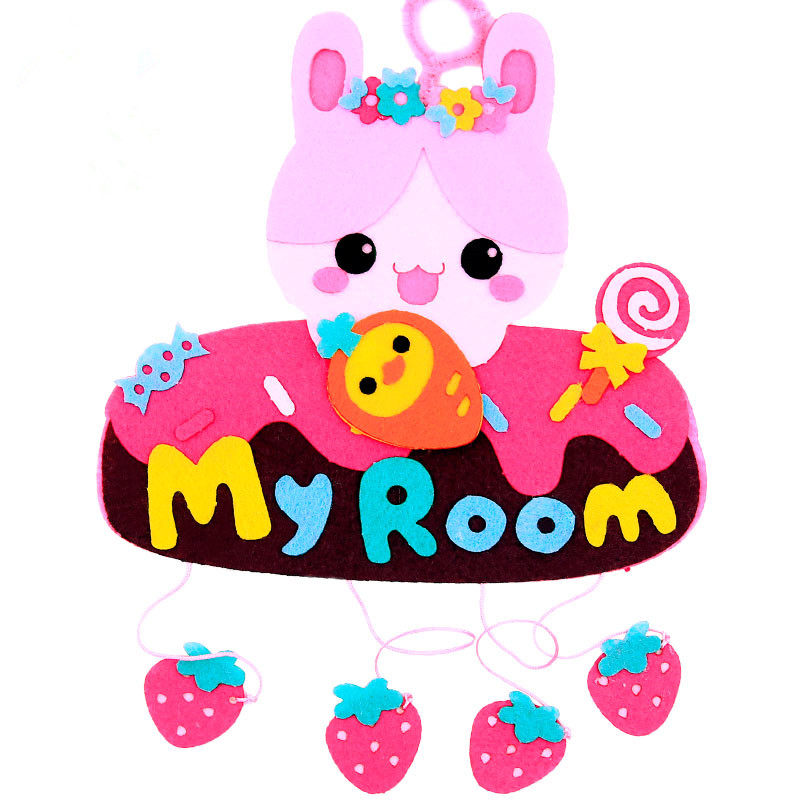 不织布可爱胖小兔儿童手工制作幼儿园手工diy布艺粘贴画材料包