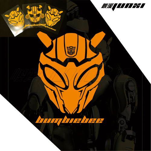 大黄蜂Bumblebee新版G1变形金刚反光贴纸摩托电动车贴油箱盖车贴