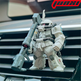 万代正品高达汽车载香薰摆件空调出风口装饰挂件机动战士白狼扎古