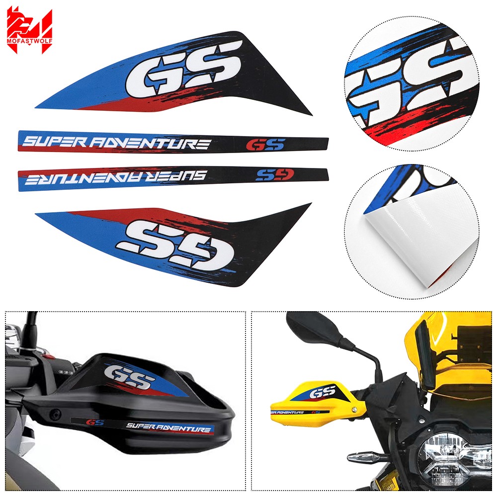 宝马bmw摩托车护手贴纸