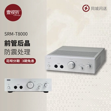 日本STAX SRM-T8000真空管输入耳机驱动器耳放国行可搭配009S