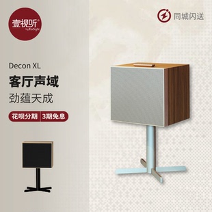 XL蓝牙hifi音响壹视听 吉年瓦兰Geneva日内瓦之声Decon 新品