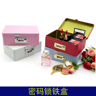 复古铁质首饰收纳盒翻盖式 长方形储物盒带锁铁盒 桌面整理盒开口式