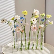 试管玻璃花瓶透明折叠网红ins水培花器郁金香组合一排摆件装饰品