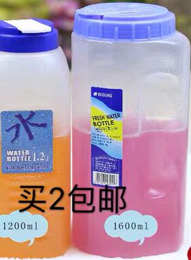 正品韩国bosung冷水壶塑料大容量酵素壶果汁壶饮料壶塑料调料壶