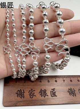 谢家银匠圆珠99银民族风项链