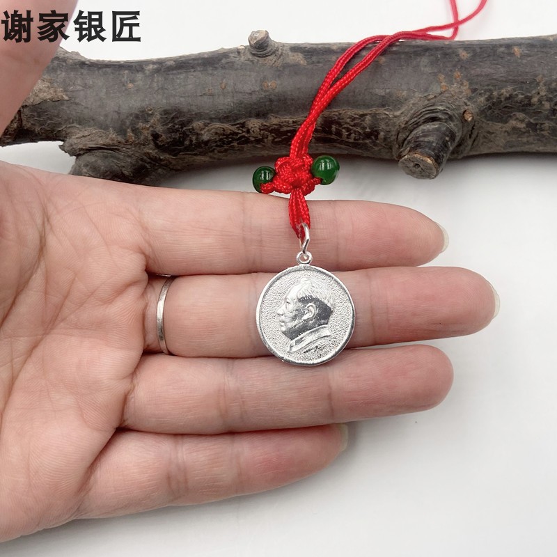 足银正品吊坠99足银吊坠 99银项坠