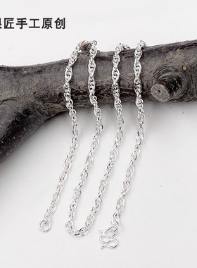 水波纹情侣双圈链银匠