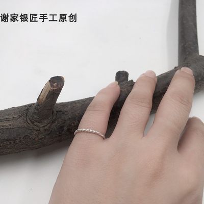 男女细细情侣戒圈足银