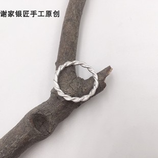 谢家银匠手工999足银麻花素银哑光戒指  情侣缠绕麻花银戒指