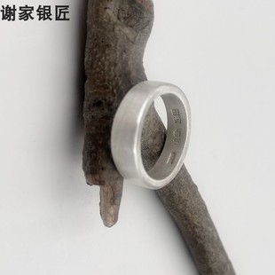谢家银匠手工老款光板5毫米宽戒指  999足银拉丝戒圈情侣