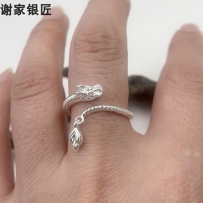 谢家银匠神龙摆尾开口戒指   999足银龙头男女戒指生肖龙