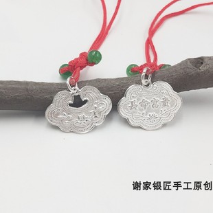 谢家银匠999足银莲花童子长命锁  银长命富贵锁 手工纯素银锁