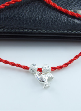 99足银鸡年饰品珠子红线