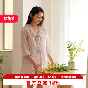 朵朵可可家居服睡衣女2025新款夏季纯棉中袖飘逸印花甜美风套装