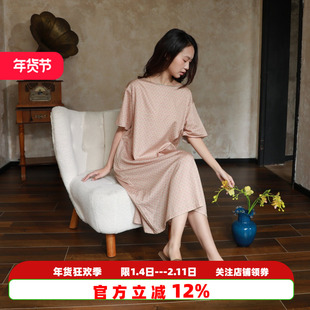 朵朵可可家居服睡衣女2026新款夏季高档贡锻印花纯棉短袖睡裙长裙