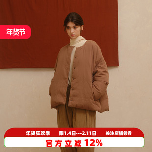 朵朵可可家居服睡衣女新款纯棉90%鸭绒羽绒服夹棉保暖单上衣外套