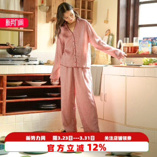 网红风套装 朵朵可可家居服睡衣女新款 双层纯棉纱布大码 长袖 春秋款