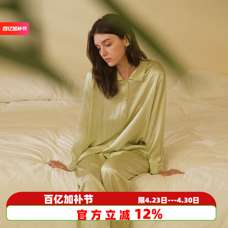朵朵可可睡衣女2025新款春秋季高档100%桑蚕丝长袖长裤家居服套装