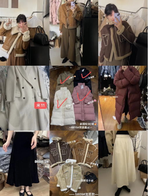 新品女装单品主播专用链接