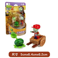 Plants vs Zombies 2 Viên nang khối đồ chơi Đặt trẻ em chiến đấu Chèn khối xây dựng có thể phóng ra bé trai - Khối xây dựng bộ đồ chơi xếp hình bằng khối gỗ