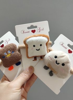 网红卡通芝士吐司面包可爱发圈