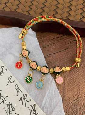 五路财神本命年手绳藏式复古