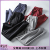 Good-looking and warm Zipper pocket Plush thickening Elastic waist motion leisure time sweatpants  man winter new pattern trousers