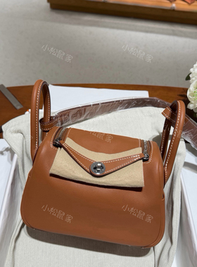 琳迪LD19黑色89金银mini手工蜡线定制swift意大利原厂皮保龄球包