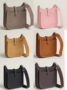 新尺寸伊芙琳23⭐Evelyne简约木偶灰原厂TC荔枝纹牛皮斜挎相机包