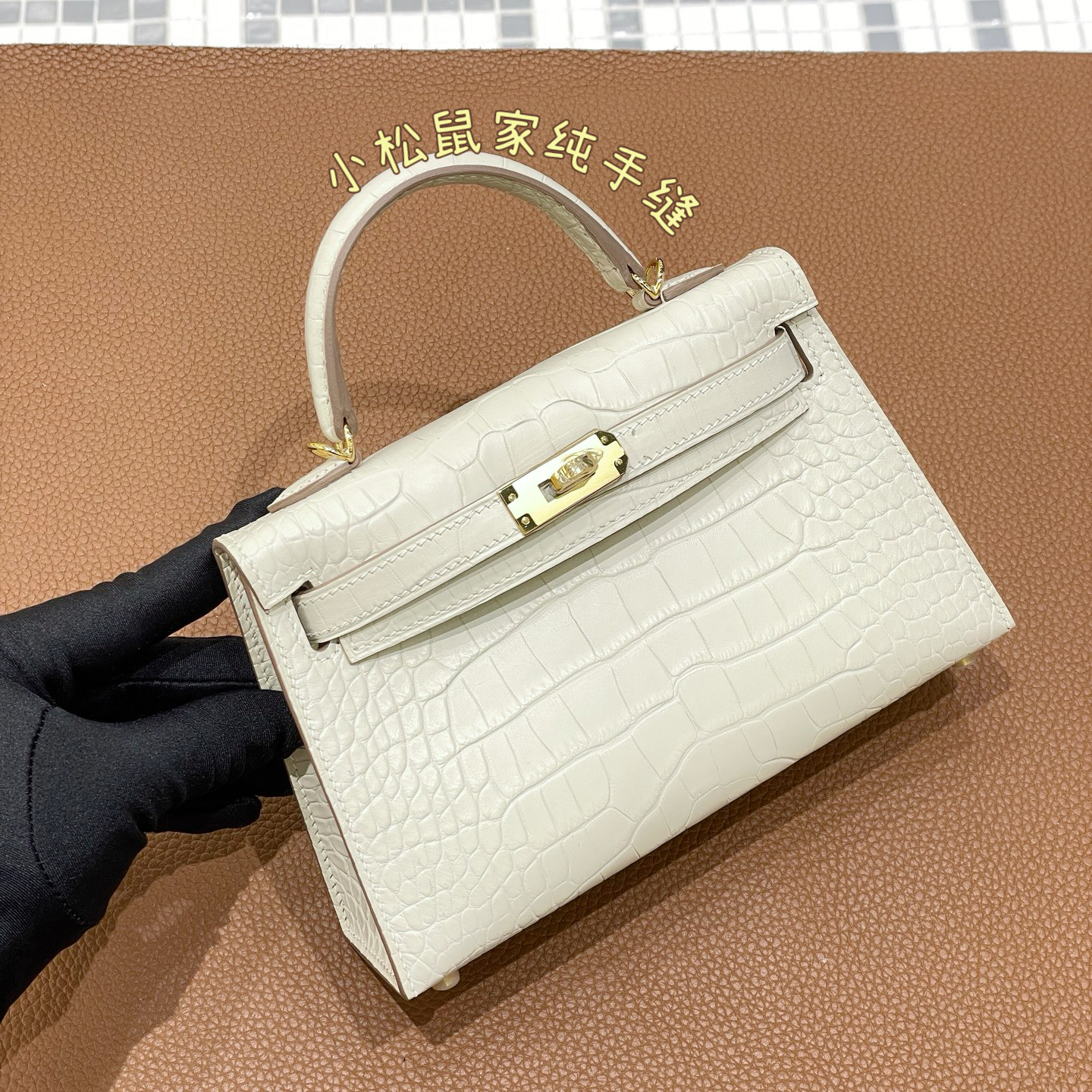 凯莉迷你二代KL19雾面hcp美洲鳄鱼皮奶油奶昔白金扣mk2手提女包
