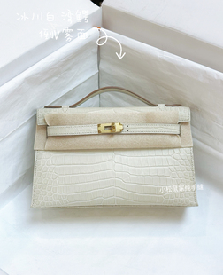 宴会手拿包8L冰川白倒v湾鳄鱼雾面原厂皮凯莉一代KL22手缝蜡线mk1
