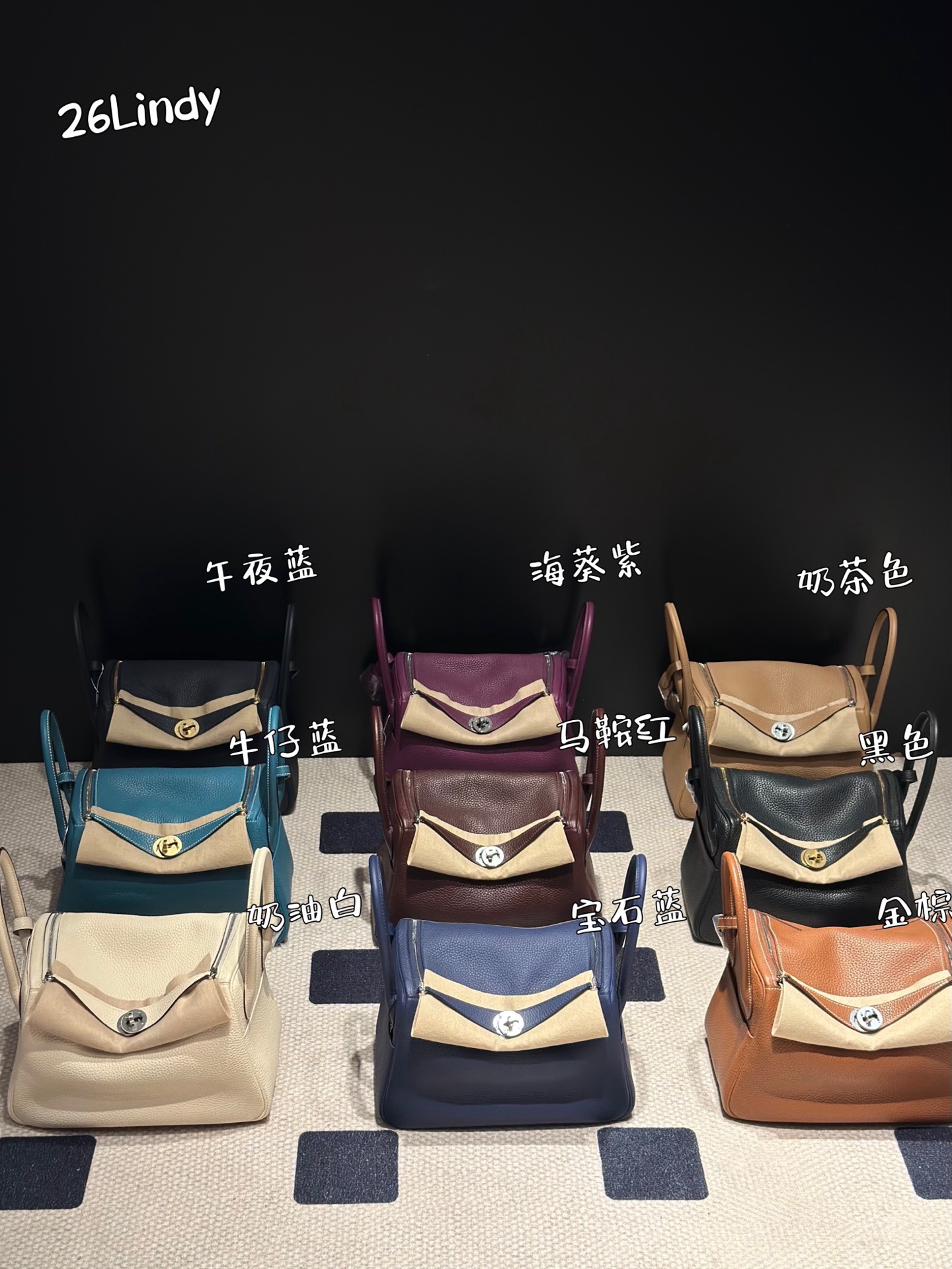 LD26全家福 | 手工蜡线原厂TC皮琳迪包单肩斜挎医生包拉链手提