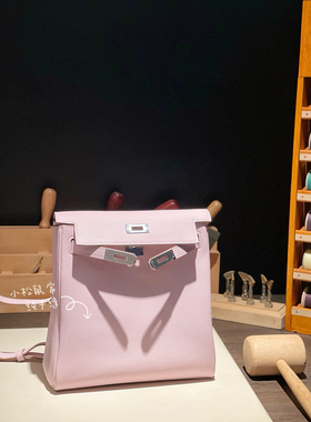 梦幻粉紫色双肩凯莉包KL22ado手工定制蜡线进口EVE皮荔枝牛皮书包