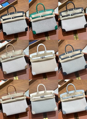 精工bk25帆布拼皮toile铂金包蜡线手工订制原厂进口swift皮手提包