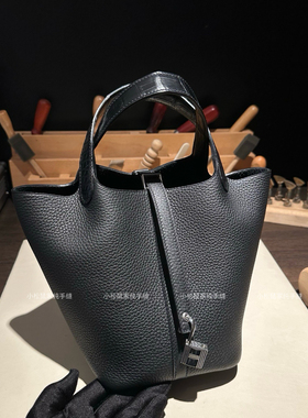 手工蜡线picotin18 菜篮子touch鳄鱼 黑色银扣法国进口TC牛皮hobo