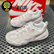 运动鞋 HERA男子老爹鞋 复古跑步鞋 FJ9532 100 Nike 800 耐克TECH