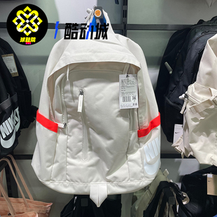 Nike耐克男女双肩包休闲通勤大容量旅行背包学生书包BA6103 030