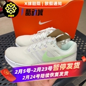 耐克RUN SWIFT 3女子网面透气轻便运动训练跑步鞋 Nike HJ3493 131