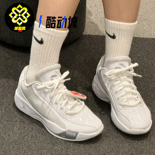 Nike耐克JORDAN .77男东契奇低帮运动实战篮球鞋 HF0819 100 LUKA