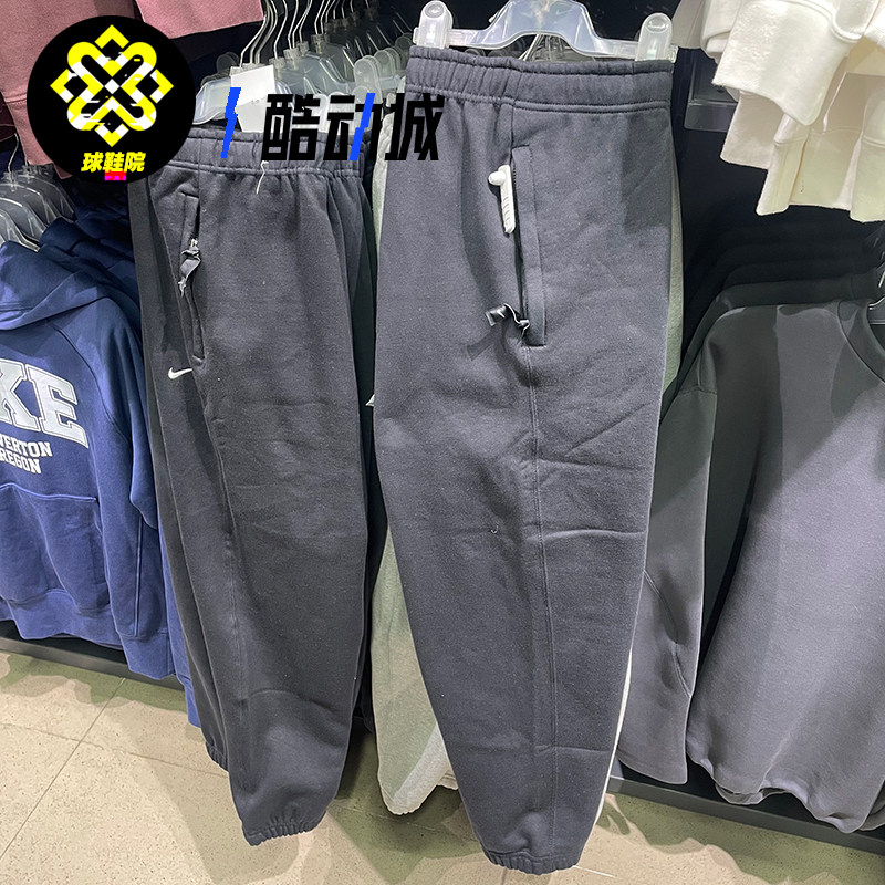 Nike耐克男子秋冬宽松刺绣加厚加绒保暖运动休闲长裤DX1365-010,运动服/休闲服装,运动长裤,淘宝优惠券,粉丝福利购,淘宝优惠卷