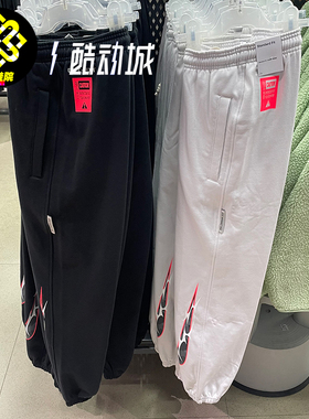 Nike耐克男子秋冬加绒保暖卫裤运动裤休闲束脚长裤HV1844-010-016