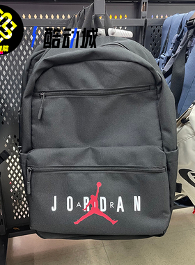 Nike耐克男女双肩背包学生书包电脑包休闲户外运动包IW1786-010