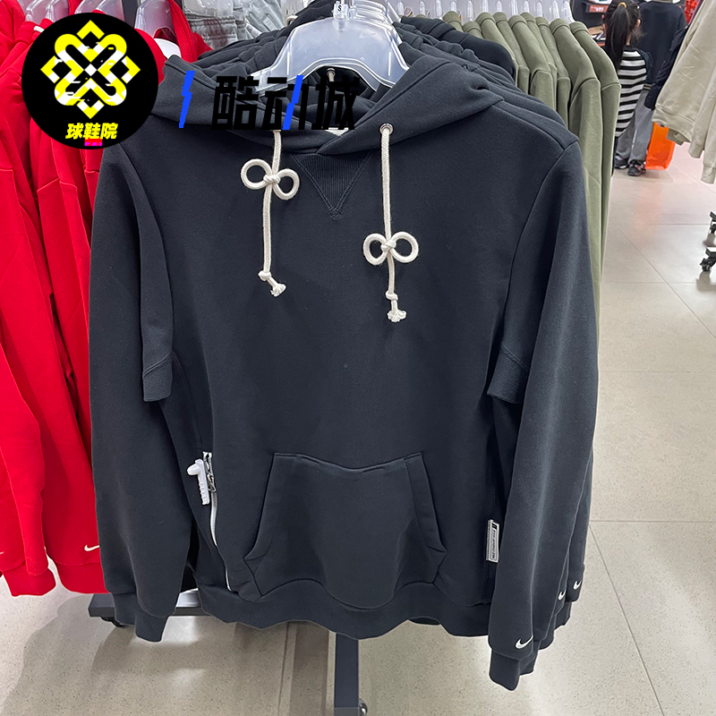 Nike耐克男子春秋冬保暖运动休闲针织连帽卫衣套头衫FZ0219-010