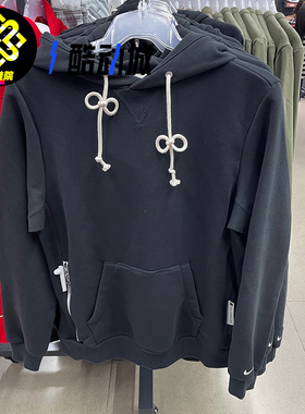 Nike耐克男子春秋冬保暖运动休闲针织连帽卫衣套头衫FZ0219-010